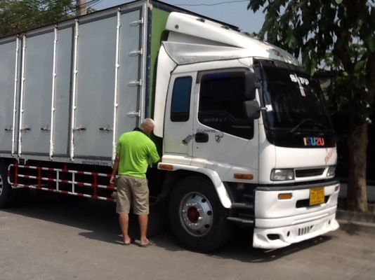 ขายงานต่อครับ