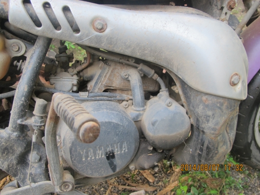 ขายรถเชียงกง Yamaha รุ่นอะไรไม่รู้ ขายรถเชียงกง Yamaha รุ่นอะไรไม่รู้