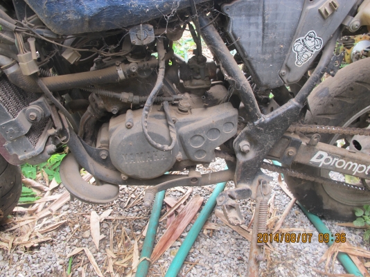 ขายรถเชียงกง Yamaha รุ่นอะไรไม่รู้ ขายรถเชียงกง Yamaha รุ่นอะไรไม่รู้