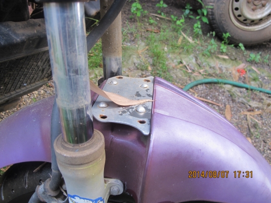 ขายรถเชียงกง Yamaha รุ่นอะไรไม่รู้ ขายรถเชียงกง Yamaha รุ่นอะไรไม่รู้