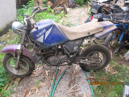 ขายรถเชียงกง  Yamaha  รุ่นอะไรไม่รู้