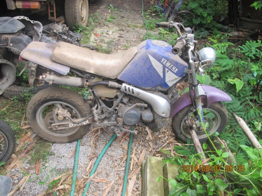 ขายรถเชียงกง Yamaha รุ่นอะไรไม่รู้ ขายรถเชียงกง Yamaha รุ่นอะไรไม่รู้