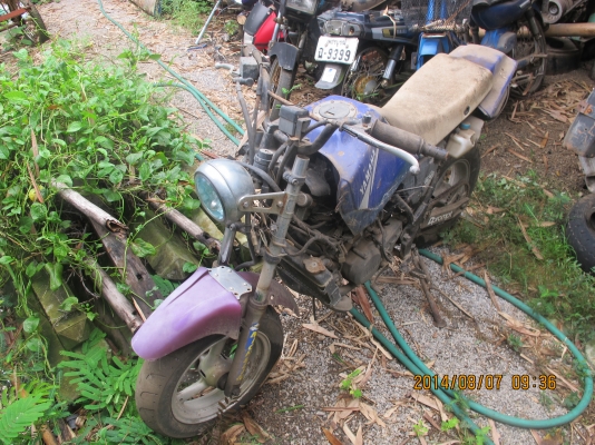 ขายรถเชียงกง Yamaha รุ่นอะไรไม่รู้ ขายรถเชียงกง Yamaha รุ่นอะไรไม่รู้