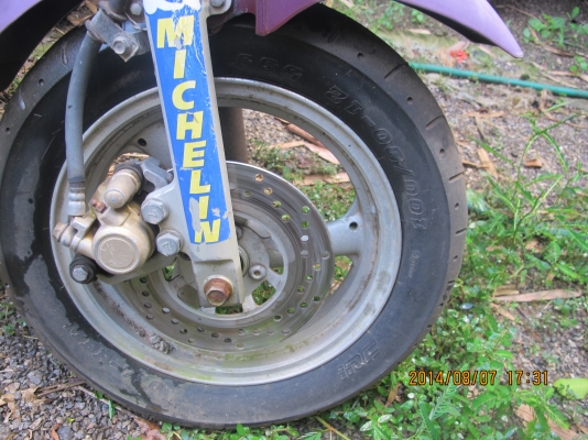 ขายรถเชียงกง Yamaha รุ่นอะไรไม่รู้ ขายรถเชียงกง Yamaha รุ่นอะไรไม่รู้