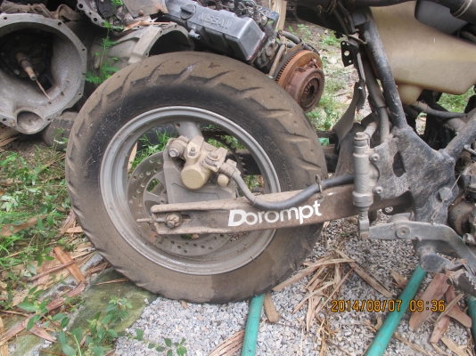 ขายรถเชียงกง Yamaha รุ่นอะไรไม่รู้ ขายรถเชียงกง Yamaha รุ่นอะไรไม่รู้