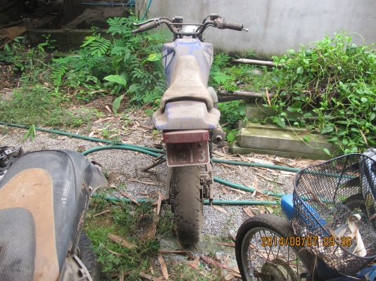 ขายรถเชียงกง Yamaha รุ่นอะไรไม่รู้ ขายรถเชียงกง Yamaha รุ่นอะไรไม่รู้