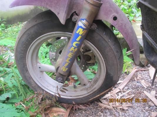 ขายรถเชียงกง Yamaha รุ่นอะไรไม่รู้ ขายรถเชียงกง Yamaha รุ่นอะไรไม่รู้