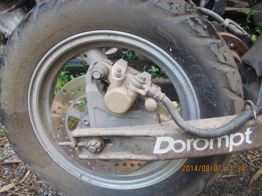 ขายรถเชียงกง Yamaha รุ่นอะไรไม่รู้ ขายรถเชียงกง Yamaha รุ่นอะไรไม่รู้