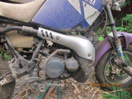 ขายรถเชียงกง Yamaha รุ่นอะไรไม่รู้ ขายรถเชียงกง Yamaha รุ่นอะไรไม่รู้