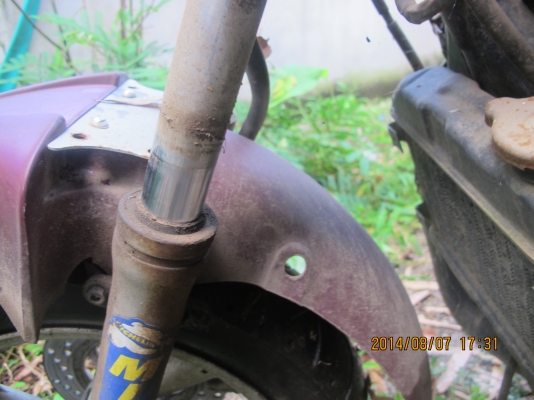 ขายรถเชียงกง Yamaha รุ่นอะไรไม่รู้ ขายรถเชียงกง Yamaha รุ่นอะไรไม่รู้