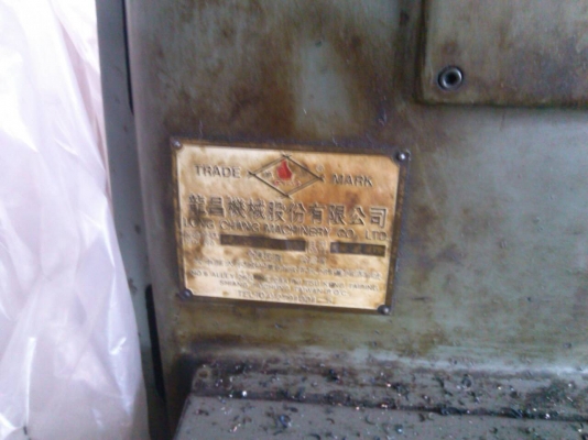 ขายเครื่องมิลลิ่ง M3 ของไต่หวัน