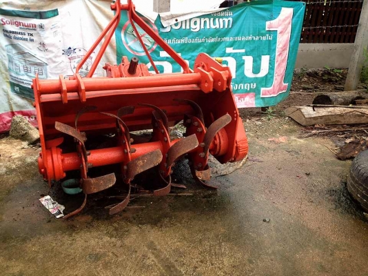 ขาย โรตารี่สยาม