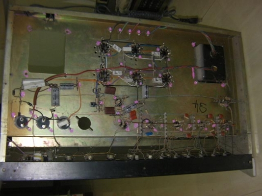 แอมป์หลอด แอมป์หลอด