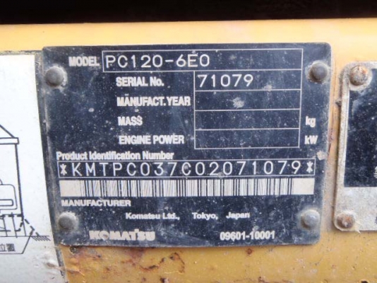 Komatsu PC120-6EO สต็อกเราที่ญี่ปุ่นค่ะ สนใจโทร. 080-6565422 (หนิง)