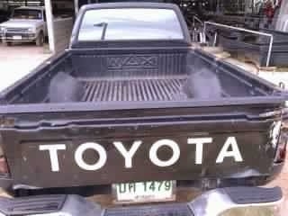 ไมตี้พวงมาลัยเพาเวอร์ สวยๆ ถูกๆ เร็วนะครับ เด็ี๋ยวจะอด 89000