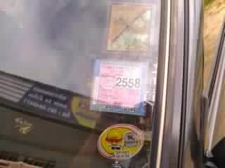 ไมตี้พวงมาลัยเพาเวอร์ สวยๆ ถูกๆ เร็วนะครับ เด็ี๋ยวจะอด 89000