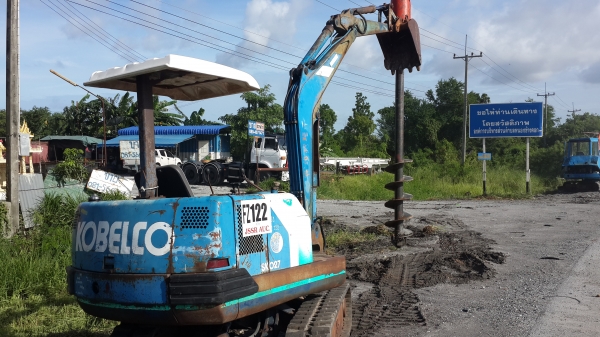 ขายรถขุดkobelco.sk027.แรงมาก...บูมยาว....เดินเร็ว