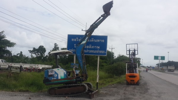 ขายรถขุดkobelco.sk027.แรงมาก...บูมยาว....เดินเร็ว