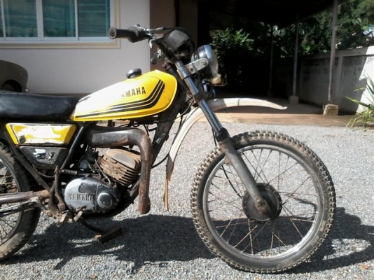 ขาย DT100 มีเล่มไม่ได้ตามชุดโอนรถจอดต้องเอาไปเช็คเองโครงดีไม่ผุ ขาย 8500 บาท