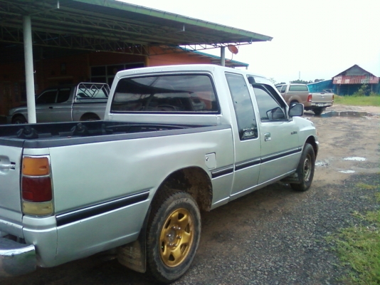 ขายถูก ขายด่วน