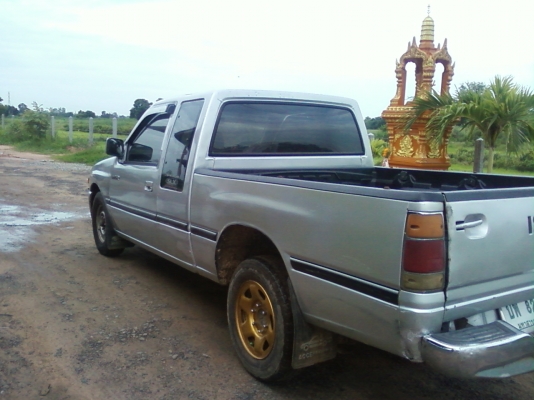 ขายถูก ขายด่วน