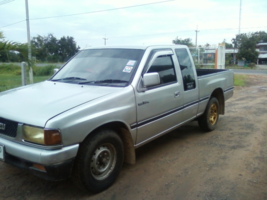 ขายถูก ขายด่วน