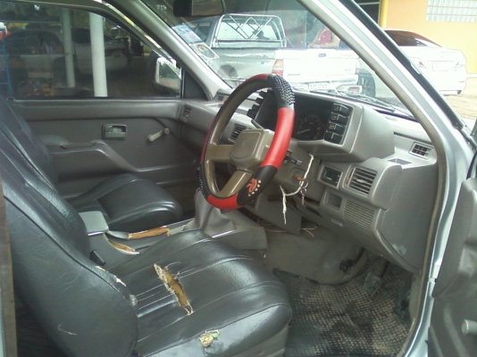 ขายถูก ขายด่วน