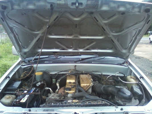 ขายถูก ขายด่วน