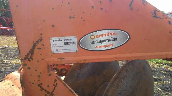 ผานพรวน6*24"คูโบต้าตั้งแต่รุ่น M50-M90 ฟอร์ด เมสซี่ พร้อมใช้งานได้เลย ผานพรวน6*24"คูโบต้าตั้งแต่รุ่น M50-M90 ฟอร์ด เมสซี่ พร้อมใช้งานได้เลย