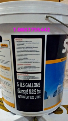 มีสี TOA SuperShield Titanium มาขาย ถูก ๆ ค่า