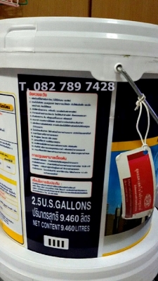 มีสี TOA SuperShield Titanium มาขาย ถูก ๆ ค่า