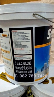 มีสี TOA SuperShield Titanium มาขาย ถูก ๆ ค่า