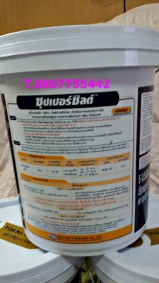 มีสี TOA SuperShield Titanium มาขาย ถูก ๆ ค่า