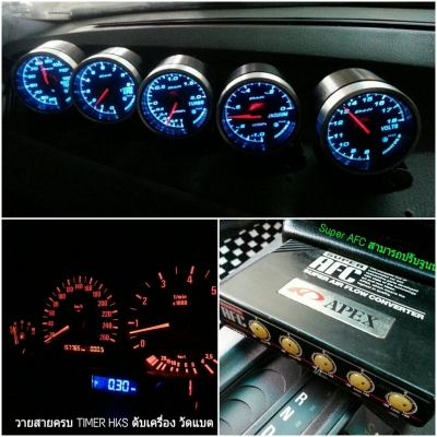 ขายE36 1J-BO ติดLPGหัวฉีด ล้อBreyton 18" เบรคR33 ชุดแต่งM3 โช็คBILTEIN ท่อเลสHKS ภายในสวย พร้อมใช้