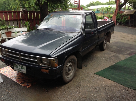 ขายครับขาย