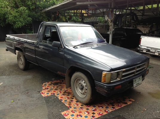 ขายครับขาย