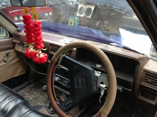 ขายครับขาย