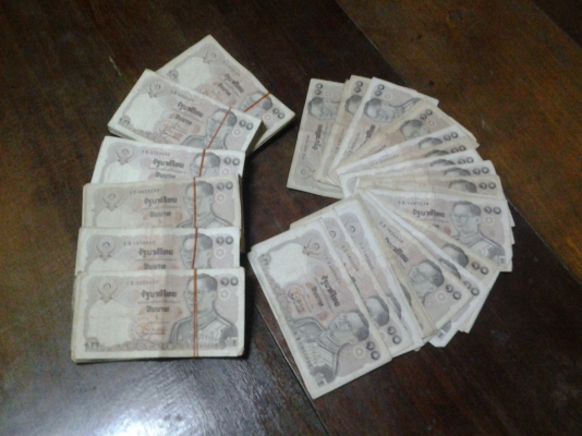 แบงก์10บาท มี350ใบ เหมาใบละ20บาท ผ่านการใช้งานแล้ว