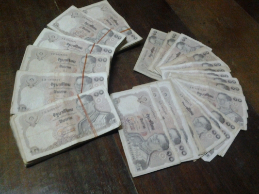 แบงก์10บาท มี350ใบ เหมาใบละ20บาท ผ่านการใช้งานแล้ว