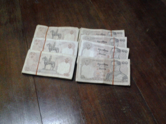 แบงก์10บาท มี350ใบ เหมาใบละ20บาท ผ่านการใช้งานแล้ว