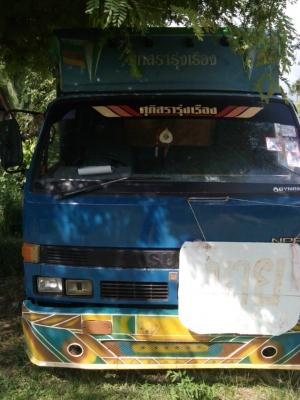 ขายหกล้อ ISUZU NPR 115 ราคา340000 แบ่งจ่าย2งวดได้วิ่งงานทุกวัน