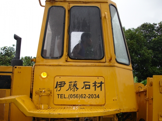 ขายรถตัก CAT-926E  สภาพพร้อมใช้งานราคาไม่แพงสนใจติดต่อ 081-9485494