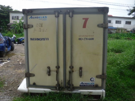 ตู้ทึบสแตนเลสมีแอร์ภายในสวยมีรอยทีมุมด้านอกนิดหน่อย ตู้ทึบสแตนเลสมีแอร์ภายในสวยมีรอยทีมุมด้านอกนิดหน่อย