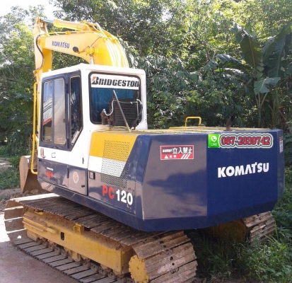 ขายรถแบคโฮ KOMATSU PC 120-5