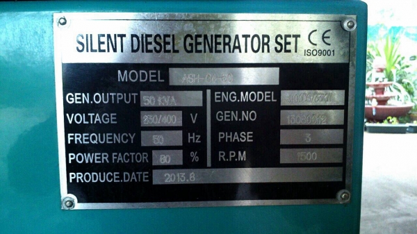 ขายด่วนเครื่องปั่นไฟ50kva