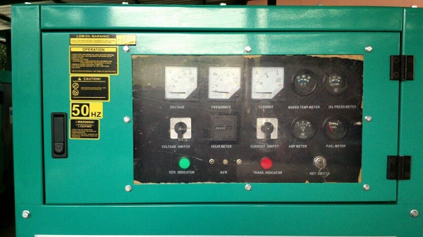 ขายด่วนเครื่องปั่นไฟ50kva