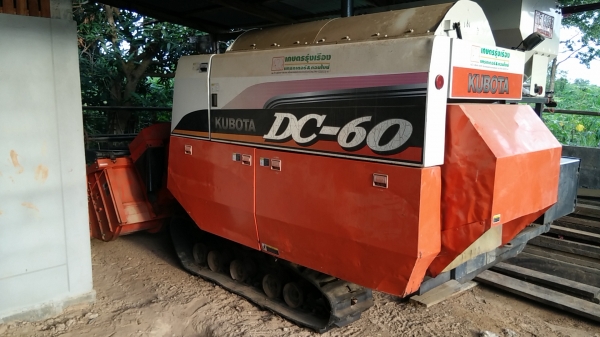 ขายแต่รถเกัียวDC60 plus ราคา 419000 บาท ขายพร้อมพ่วงลาก479000 บาท