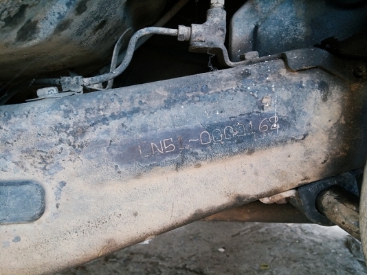 HERO LN51 ดีเซลสี่ขอแท้