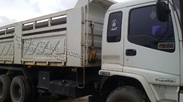 ISUZU FXZ พร้อมหางสองเพลา ST