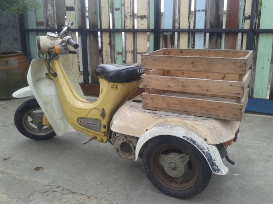 Daihatsu hallo50cc